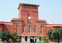 डीयू में बढ़ाई सुरक्षा, कैंपसों में किसी भी असामाजिक गतिविधि पर तुरंत एक्शन के निर्देश