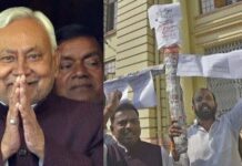 नीतीश-राबड़ी की नोकझोंक, श्याम रजक का ‘देवर-भौजाई’ तंज और नीतिन नवीन की एंट्री… बजट सत्र में सियासी घमासान