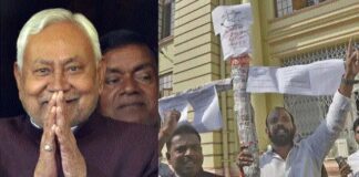 नीतीश-राबड़ी की नोकझोंक, श्याम रजक का ‘देवर-भौजाई’ तंज और नीतिन नवीन की एंट्री… बजट सत्र में सियासी घमासान