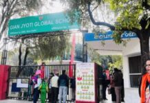 सीबीएसई बोर्ड एग्जाम के बीच पंजाब के स्कूलों को बम से उड़ाने की धमकी, बच्चों को घर भेजा गया