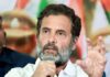 सस्ती लोकप्रियता के लिए किया गया साजिशन केस, मानहानि मामले में राहुल गांधी का बयान दर्ज