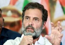 सस्ती लोकप्रियता के लिए किया गया साजिशन केस, मानहानि मामले में राहुल गांधी का बयान दर्ज