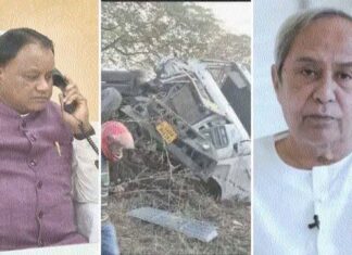 सडक़ हादसे में 5 पुलिसकर्मियों की मौत ओडिशा के सीएम और नेता प्रतिपक्ष ने जताया शोक
