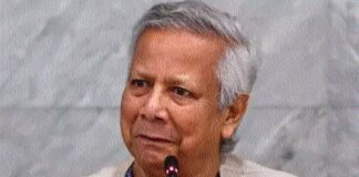 भडक़ाऊ बातें और भारत का विरोध… जाते-जाते भी जहर उगल गए यूनुस, आखिरी भाषण में किया सेवन सिस्टर्स का जिक्र