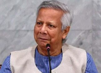 भडक़ाऊ बातें और भारत का विरोध… जाते-जाते भी जहर उगल गए यूनुस, आखिरी भाषण में किया सेवन सिस्टर्स का जिक्र