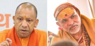हर कोई खुद को नहीं लिख सकता शंकराचार्य अविमुक्तेश्वरानंद विवाद पर सीएम योगी ने दी पहली प्रतिक्रिया