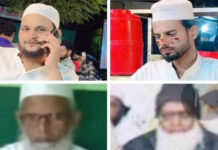 मिट्टी से लदे डंपर में पीछे से टकराई तेज रफ्तार कार, चार लोगों की मौत