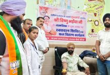 नोनबिर्रा में सीएम के जन्मदिन पर लाभार्थियों का युवा मोर्चा ने किया सम्मान