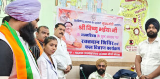 नोनबिर्रा में सीएम के जन्मदिन पर लाभार्थियों का युवा मोर्चा ने किया सम्मान