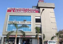 न्यू कोरबा अस्पताल में आयोजित 30 दिवसीय मेगा न्यूरो कैंप अंतर्गत 100 से अधिक लोग हुए लाभांवित