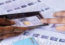 बंगाल में मतदाता सूची से नाम हटने पर मतुआ समुदाय में डर, बना बड़ा राजनीतिक मुद्दा