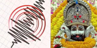 सीकर में सुबह-सुबह आया भूकंप, खाटूश्याम जी समेत कई जगहों पर महसूस हुए झटके