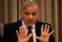 सऊदी पर ईरानी हमले के बाद पाकिस्तान की स्थिति सांप-छछूंदर वाली, इस्लामिक देशों में शहबाज की होगी किरकिरी