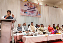 मनरेगा में भ्रष्टाचार पर वार, ‘वीबी जी राम जी योजना’ से बदलेगा ग्रामीण भारत