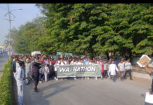 एनकेएच के वॉकथॉन में लोगों की उमड़ी भीड़