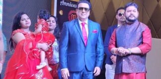 मनोज तिवारी, गोविंदा, शक्ति कपूर समेत नौ पर जमशेदपुर में धोखाधड़ी का केस