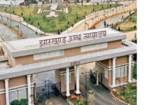 जीएसटी घोटाले के आरोपी शिवकुमार और मोहित देवड़ा को नहीं मिली जमानत