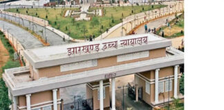 जीएसटी घोटाले के आरोपी शिवकुमार और मोहित देवड़ा को नहीं मिली जमानत