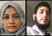 डॉ. शाहीन और परवेज के बारे में अब ये बात पता लगाने में जुटीं टीमें, तीन वर्ष पहले पिता के नाम पर लिया था मकान