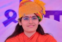 जहर से नहीं हुई थी राजस्थान की साध्वी प्रेम बाइसा की मौत, एफएसएल रिपोर्ट में खुलासा