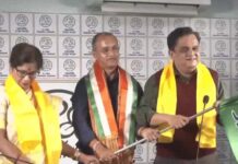 पश्चिम बंगाल विधानसभा चुनाव से पहले BJP को झटका, विधायक विष्णु प्रसाद शर्मा TMCमें शामिल