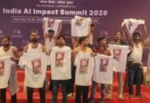 वैश्विक मंच पर अर्धनग्न प्रदर्शन खेदजनक शिक्षाविदों ने युवा कांग्रेस के विरोध की कड़ी निंदा की