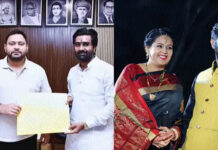 सुबह शादी की सालगिरह की पोस्ट, शाम को एसटीएफ ने दबोचा