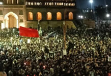 खामेनेई की मौत के बाद लखनऊ में शिया समुदाय ने बड़े पैमाने पर किया प्रदर्शन, फूंके ट्रंप और नेतन्याहू के पुतले