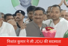 मुझे अपने पिता पर गर्व है, सीएम नीतीश के बेटे निशांत कुमार जेडीयू में शामिल, कहा- पार्टी को मजबूत करूंगा
