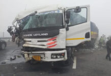 आगरा-लखनऊ एक्सप्रेस-वे पर घने कोहरे के कारण आपस में भिड़े चार वाहन, 10 लोग घायल