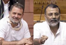 भारत पर चीन, अमेरिका और रूस के हमले से राहुल को शांति मिलेगी, निशिकांत दुबे का कांग्रेस पर बड़ा हमला