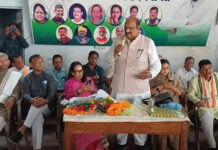 कांग्रेस के छत्तीसगढ़ प्रभारी जरिता ने ली बैठक संगठन की मजबूती पर दिया जोर