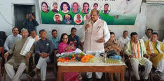 कांग्रेस के छत्तीसगढ़ प्रभारी जरिता ने ली बैठक संगठन की मजबूती पर दिया जोर