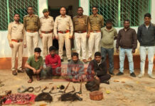 जंगली सुअर का अवैध शिकार,चार पकड़ाए