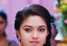 कीर्ति सुरेश की रिवॉल्वर रीटा की नई रिलीज डेट आउट, अब 28 नवंबर को देगी दस्तक