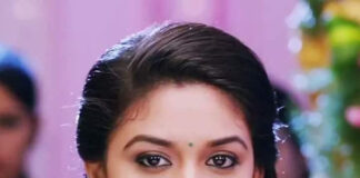 कीर्ति सुरेश की रिवॉल्वर रीटा की नई रिलीज डेट आउट, अब 28 नवंबर को देगी दस्तक