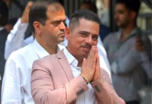 मनी लॉन्ड्रिंग मामला: रॉबर्ट वाड्रा के खिलाफ सप्लीमेंट्री चार्जशीट, कोर्ट ने ईडी को दिया और वक्त