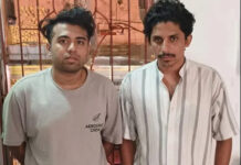 भुवनेश्वर में सिम बॉक्स धोखाधड़ी रैकेट का पर्दाफाश, केरल के दो बीटेक ड्रॉपआउट गिरफ्तार