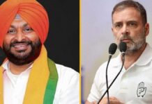 मेरे गद्दार दोस्त, राहुल गांधी ने बोला हमला तो रवनीत बिट्टू ने कहा- देश के दुश्मन