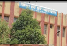 10 वर्ष से लंबित मामलों को रखा जाएगा नेशनल लोक अदालत में