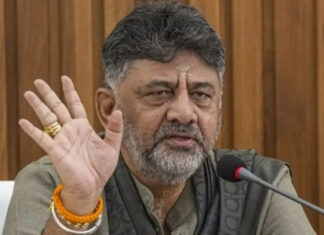 कनार्टक के डिप्टी सीएम डीके शिवकुमार 19 दिसंबर तक पेश हों या…,नेशनल हेराल्ड केस में दिल्ली पुलिस का नोटिस