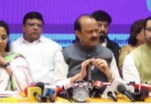 निकाय चुनाव के लिए चाचा-भतीजा एकसाथ, अजित पवार के साथ मंच पर दिखीं सुप्रिया, घोषणा पत्र जारी