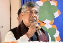 अध्यक्ष आदित्य साहू के नेतृत्व में आंदोलन की तैयारी में झारखंड भाजपा, निकाय चुनाव से पहले सडक़ पर उतरेगी पार्टी