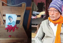 शर्मनाक! प्रॉपर्टी के लिए घिनौना काम… हरियाणा में बेटे ने जिंदा पिता का करवा दिया क्रियाकर्म