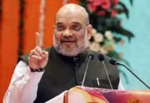 व्यापार समझौते से दोनों देशों को लाभ भारत-अमेरिका संबंध पर क्या बोले- गृह मंत्री