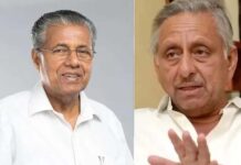पिनाराई विजयन फिर बनेंगे केरल के सीएम, कांग्रेस की चुनावी तैयारियों के बीच मणिशंकर अय्यर का बयान, पार्टी ने झाड़ा पल्ला