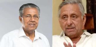 पिनाराई विजयन फिर बनेंगे केरल के सीएम, कांग्रेस की चुनावी तैयारियों के बीच मणिशंकर अय्यर का बयान, पार्टी ने झाड़ा पल्ला