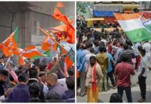 भाजपा सरकारों ने जबरन नौ एआई वीडियो डिलीट कराए कांग्रेस बोली- आवाज को दबाने की कोशिश हो रही