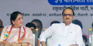 25000 करोड़ के घोटाले में क्लीन चिट