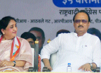 25000 करोड़ के घोटाले में क्लीन चिट